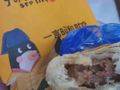 -九月生活(新市街店)