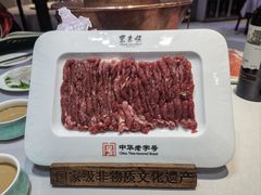 -东来顺饭庄(新源里店)