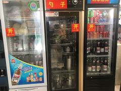 -苏袁麻辣烫(呼和浩特总局街店)