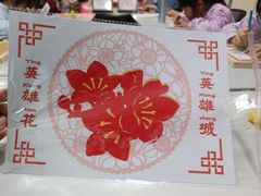 -荔湾博物馆