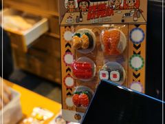 -元气寿司(东方宝泰店)