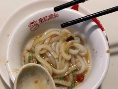-陈记顺和牛肉火锅(岗顶店)