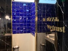 -必胜客(新辰里酒仙桥店)