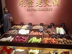 -吼堂老火锅(万寿宫店)