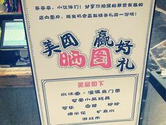 -水沐堂·漫温泉(居然雅苑店)