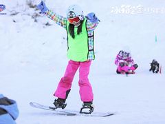 -太子岭滑雪场