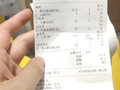 -屋头串串(临江路店)