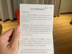 -LBED设计师酒店(苏州观前平江路店)