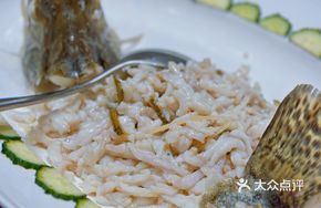 Cucumber Ginger Cassia Fish