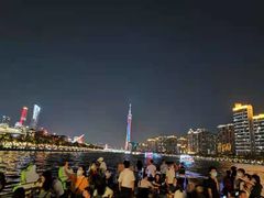 -珠江夜游广州塔·中大码头