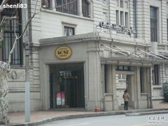 花园饭店-上海花园饭店