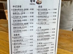 -咖啡陪你(广顺北大街福码大厦店)