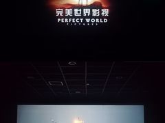 -开元商城(西旺店)