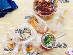 -毛氏汽水包(山海关路店)