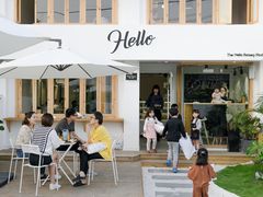 -Hello·生日蛋糕·下午茶·甜品台茶歇(瑞安东山店)