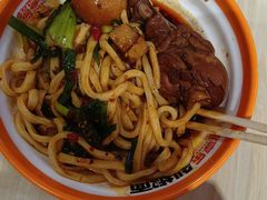 -超享乐剁椒面(合生汇店)