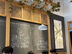 -鸡鸣汤包(复地活力广场店)