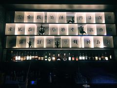 -啤仕多·啤客国潮跳舞BAR(保俶路店)