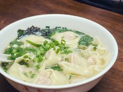 馄饨-建新园过桥米线(老街店)