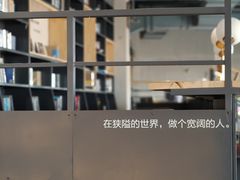-青岛朗艺美术馆·海景咖啡