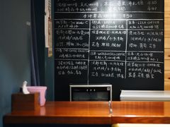 -Be Lived Cafe比例咖啡(摩天轮店)
