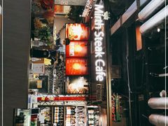 -曼乐辰餐厅(中庚漫游城店)