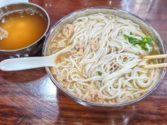 -老仓醋米线(万达店)