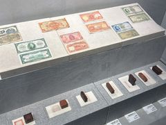 -马鞍山市博物馆