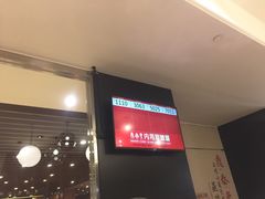-鼎泰丰(南西店)