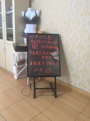 -本真坊美容美体沙龙