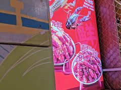 -叁宝烤肉·西安烧烤(东三爻店)