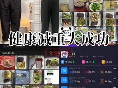 -天型健身工作室(大学城店)