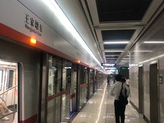 -王家墩东(地铁站)