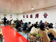 -钰洁腊排骨火锅