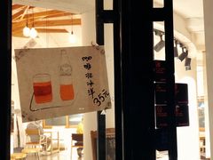 门面-ChanDu躔度咖啡(灯塔店)