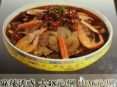 android_upload_pic-喜相逢·特色烤鸭新疆菜(南珏大厦店)