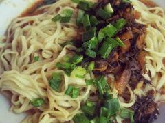 拌面-沙县肥姐小吃