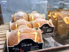 奶昔面包-龙兴·动物奶油生日蛋糕(龙北店)