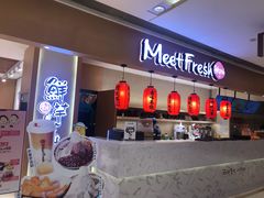 -Meet Fresh鮮芋仙(时代天街店)