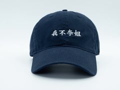 -一轩饺子馆(丽都店)