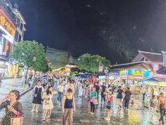 -东西巷