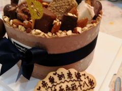 -EnergyCake蛋糕理想国
