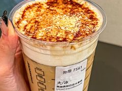 -星巴克(苏州石路百脑汇店)