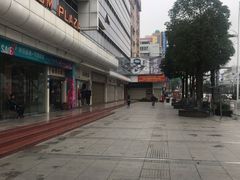 -双龙商场(环城南路店)