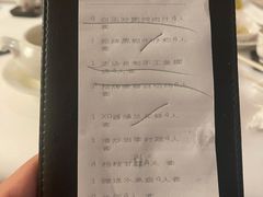 -正佳广场万豪酒店-粤菜餐厅·点心·海鲜·聚餐