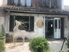 -蜜桃花开·中西融合菜E&W(南长街店)