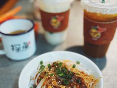 -探鱼·鲜青椒爽麻烤鱼(苏宁广场店)