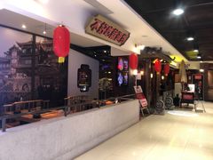 -百联临沂购物中心(临沂路店)