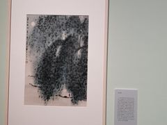 -江苏省美术馆(长江路新馆)