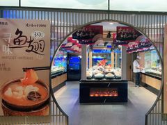 -大鹏饭店·金陵老味道(奥体中心店)